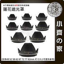 【小太陽微電腦調理冰沙機TM-788】研磨機 電動果汁機 攪拌機 【AB272】 歷史價格詳細信息