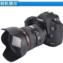 公司貨JJC【OLYMPUS LB-T01 自動鏡頭蓋】保護蓋 TG-6 TG6 鏡頭蓋 LBT01鏡頭保護蓋 歷史價格詳細信息