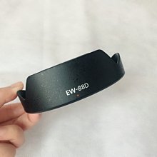 小米 8 副廠電池 內置電池 BM3E 歷史價格詳細信息