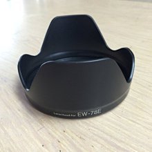 EW-78E遮光罩適配佳能15-85鏡頭單反相機7D 7D2配件72mm 歷史價格詳細信息