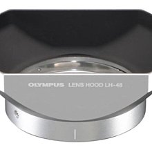 【華揚數位】☆全新 收藏家 957公升 AHD-1500MW 收藏家電子防潮箱免運費 五年保固 居家生活防潮/除濕/乾燥 歷史價格詳細信息