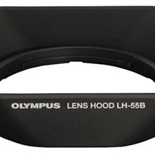 【現貨】全新 OLYMPUS ZUIKO 9-18mm F4-5.6 大單鏡頭 (可另購Mic4/3轉接環) 台中門市 歷史價格詳細信息