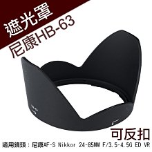 趴兔@尼康 Nikon Z6相機螢幕保護貼 Z7通用Cuely 相機螢幕保護貼 鋼化玻璃貼 保護貼 防撞防刮 靜電吸附 歷史價格詳細信息