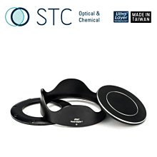 【STC】轉接環快拆遮光罩組 for SONY RX100/ZV1 系列相機轉接環 歷史價格詳細信息