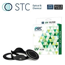 e電匠倉 STC DJI Osmo Action (三片) 9H玻璃螢幕保護貼 大疆 玻璃貼 保貼 相機螢幕 硬式保護貼 歷史價格詳細信息