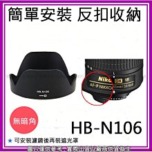 頭視野48mm放大倍率0.167物距128mm前端直徑64mm可用于1/1.8、1/2、1/2.5等芯的工業相機雙側遠心 歷史價格詳細信息