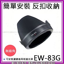 頭視野48mm放大倍率0.167物距128mm前端直徑64mm可用于1/1.8、1/2、1/2.5等芯的工業相機雙側遠心 歷史價格詳細信息