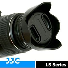 【JJC】蓮花型Nikon副廠遮光罩LH-Z50F28(相容尼康原廠HN-41遮光罩) 歷史價格詳細信息