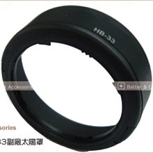 【阿玲】適用三星NX3000 NX500微單單電相機16-50mm 43mm鏡頭蓋 防丟繩 歷史價格詳細信息