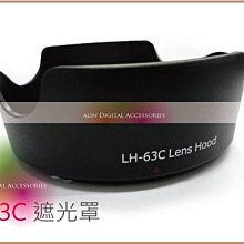 Canon專用不防水填充墨水100cc.(台南可自取) 歷史價格詳細信息