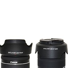 JJC EW-73B遮光罩 適用 佳能 EOS 70D+18-135mm STM 蓮花型遮光罩 花瓣遮光罩 歷史價格詳細信息