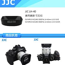 【阿玲】適用三星NX3000 NX500微單單電相機16-50mm 43mm鏡頭蓋 防丟繩 歷史價格詳細信息