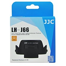 Olympus M.ZD 12-200mm F3.5-6.3 旅遊鏡(12-200.公司貨) 歷史價格詳細信息