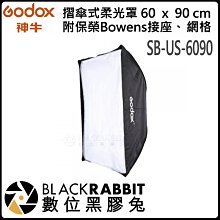 光泉保久乳-黑芝麻牛乳200ml(24入/箱) 歷史價格詳細信息