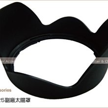 【阿玲】適用三星NX3000 NX500微單單電相機16-50mm 43mm鏡頭蓋 防丟繩 歷史價格詳細信息