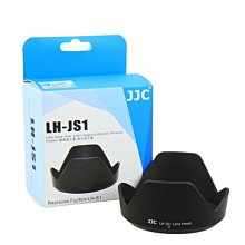 JJC LH-47 遮光罩･相容原廠 NIKON HB-47 適用 尼康 AF-S  50mm f/1.8G 歷史價格詳細信息