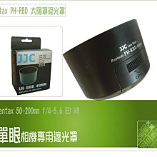 6.50中華民國五十年壹圓/2張 歷史價格詳細信息