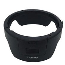 FOR EW-60E卡口 遮光罩適用於EF-M 11-22mm f/4-5.6 EW60E A11 [9013052] 歷史價格詳細信息