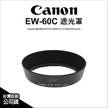 華創55/65/75/86/98/100英寸教學一體機電子白板高配教學會議平板 歷史價格詳細信息