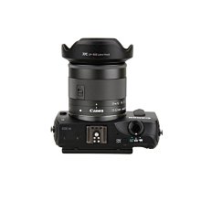 遮陽罩 EF 70-300mm IS II USM二代 鏡頭遮陽罩 67mm JJC佳能 ET-74B 遮光罩 歷史價格詳細信息