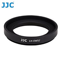 JJC副廠CANON EW-72遮光罩適EF 35mm f/2 IS USM 歷史價格詳細信息