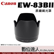 【數位達人】原廠配件 公司貨 Insta360 ONE X3 隱形 潛水殼 防水殼 保護殼 50米防水 歷史價格詳細信息