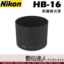 【數位達人】原廠配件 公司貨 Insta360 ONE X3 隱形 潛水殼 防水殼 保護殼 50米防水 歷史價格詳細信息