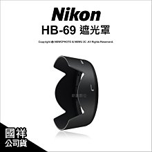 光華原廠群暉記憶體 D3NS1866L-4G 4GB (DS918+/DS718+/DS218+/DS418play) 歷史價格詳細信息