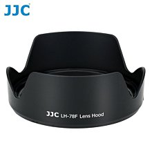 全新適用于佳能24-105一代 24-70 2.8II 16-35 II F4鏡頭二代主板 歷史價格詳細信息