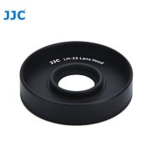 遮陽罩 EF 70-300mm IS II USM二代 鏡頭遮陽罩 67mm JJC佳能 ET-74B 遮光罩 歷史價格詳細信息