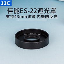 Canon EF-M 28mm F3.5 MACRO IS STM 公司貨 歷史價格詳細信息