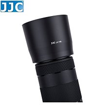 JJC 遮光罩 ET-74B Canon RF100-400mm F5.6-8/EF 70-300mm II USM二代 歷史價格詳細信息