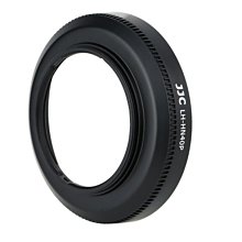 快速出貨JJC適用于尼康HN-40遮光罩 微單相機Z50鏡頭Z DX 16-50mm f/3.5-6.3 VR 歷史價格詳細信息