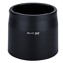 遮陽罩 EF 70-300mm IS II USM二代 鏡頭遮陽罩 67mm JJC佳能 ET-74B 遮光罩 歷史價格詳細信息