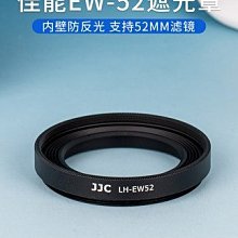 【促銷】遮光貼紙窗戶隔熱防曬不透光玻璃黑色膜擋光遮陽防走光防窺視代發 歷史價格詳細信息