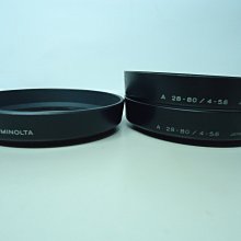 ~ㄚ爸的二手商店~ TAMRON D4FH 28-200mm F3.5-6.3 AF  遮光罩 歷史價格詳細信息