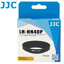 又敗家@原廠Nikon尼康BL-6電池蓋適D5 D4s D4(EN-EL18電池室蓋)Nikon原廠電池室蓋Nikon原廠電池蓋BL6電池蓋ENEL18電池室蓋 歷史價格詳細信息