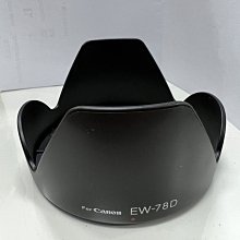 EW-78D卡口遮光罩 適配於佳能28-200 18-200mm鏡頭 彩盒包裝 歷史價格詳細信息
