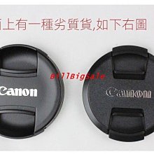 Canon 佳能 EOS 單眼相機包 數位相機包 M50 攝影包 相機包 微單眼 類單眼 一機二鏡 單肩包 側背 防水 歷史價格詳細信息