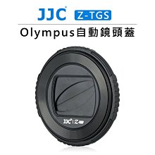 Olympus TG1 TG2 TG3 TG4專用RN-T01 同原廠 CLA-T01 外徑40.5mm 鏡頭轉接環 歷史價格詳細信息