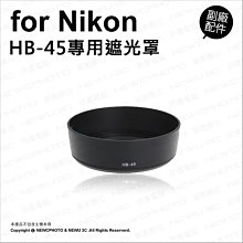 【薪創忠孝新生】Mio MiVue C595WD 1080P 行車記錄器 歷史價格詳細信息