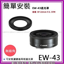 星視野 送鏡頭蓋 螺紋蓮花 遮光罩 49mm 另售 52mm 55mm 58mm 62mm 67mm 蓮花罩 太陽罩 歷史價格詳細信息