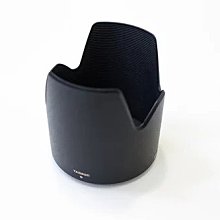 原廠遮光罩 TAMRON 1C6FH 80-210mm 歷史價格詳細信息