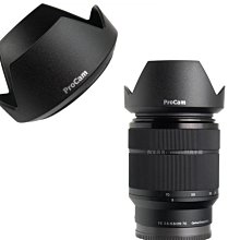 數位小兔【SONY ALC-F49S 原廠 鏡頭蓋 49mm】鏡頭蓋 保護蓋 ALCF49S SEL18-55mm公司貨 歷史價格詳細信息