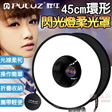 展旭數位@通用副廠配件小轉大-鏡頭口徑轉接環 43mm轉46 49 52 55 58 62 67mm 彰化市 歷史價格詳細信息