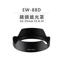 光E電IV轉換放大器模塊APD雪崩光電二極管驅動光電信號電流轉電【開票聯繫客服】 歷史價格詳細信息