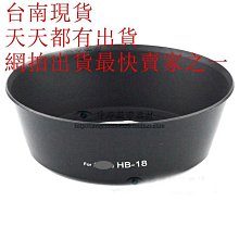 台南現貨for尼康 EN-EL15 雙座充電器 D600 D610 D7000 D750 D800 D810 D800E 歷史價格詳細信息