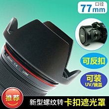 熱銷可議價bike hand腳踏車工具箱套裝修車維修山地車工具包 721工具箱配件車迷辰 歷史價格詳細信息