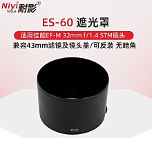 熱銷 60升70升運動雙肩包男大容量戶外背包女旅行李包旅游學生書包短途【景秀商城】 歷史價格詳細信息