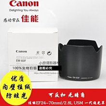 【熱銷】優質保羅正品質感男士皮帶男真皮商務休閒青年韓版牛仔褲腰帶男男生皮帶皮帶真皮皮帶男皮帶皮帶男 歷史價格詳細信息